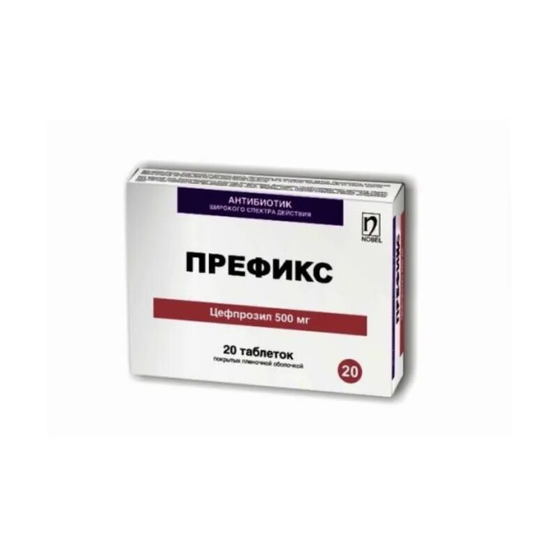Префикс lp. Префикс 500 мг. префикс 500 антибиотик. префикс таблетки. префикс в табе.