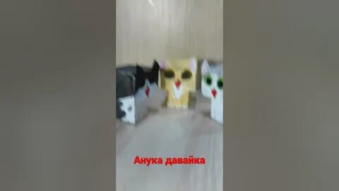 А ну ка давайка 2024 год новые
