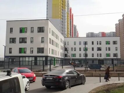 Телефон поликлиники бутово парке