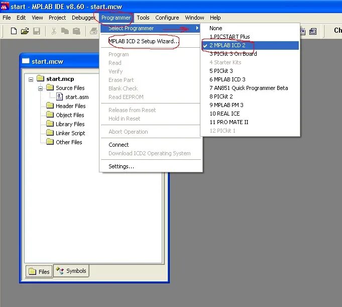 92 симуляция. Mplab ide. Ide программа. 92 значок. Mplab® code configurator.