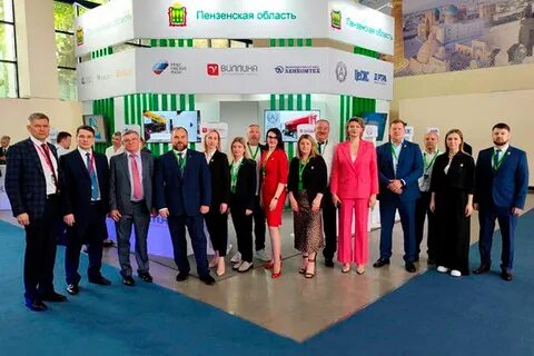 Иннопром узбекистан