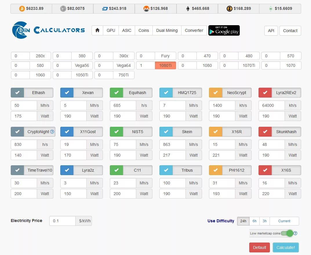 Mine calculator. Mining calculator gpu. mining profit calculator. коин калькулятор. калькулятор прибыльности майнинга.