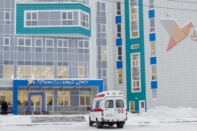 Перинатальный центр направление. Перинатальный центр города ачинска. красноярский перинатальный центр. краевой центр охраны материнства и детства красноярск. перинатальный центр красноярск фото.