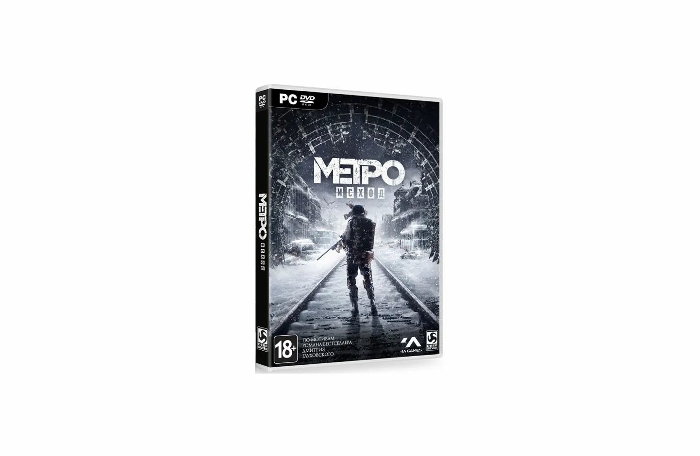 Чит на метро исход. Metro Exodus коробка. Метро исход диск. Metro Exodus PC диск. Диск метро исход на компьютер.