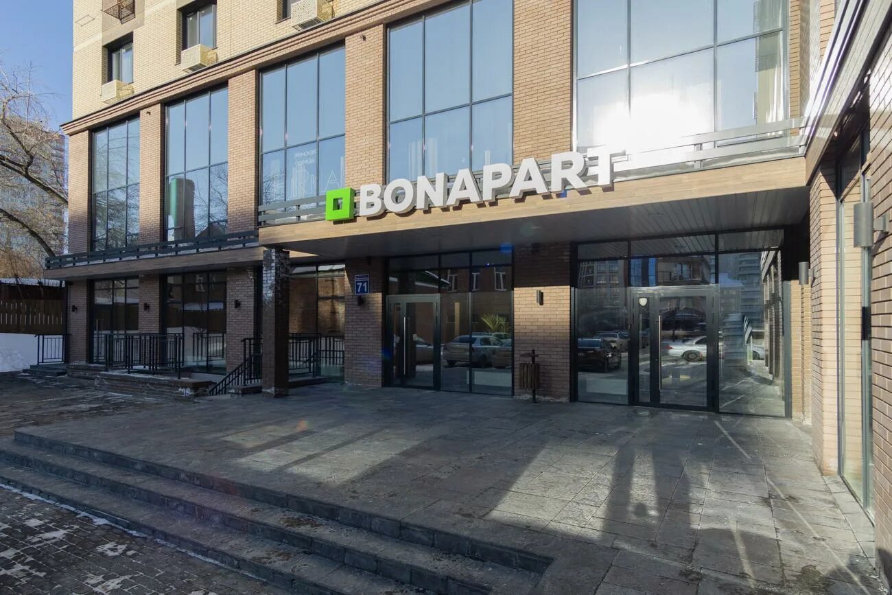 Жк бонапарт новосибирск. Ядринцевская 71. Бонапарт ебренцевская 71. Г. Ядринцевская 54 новосибирск.
