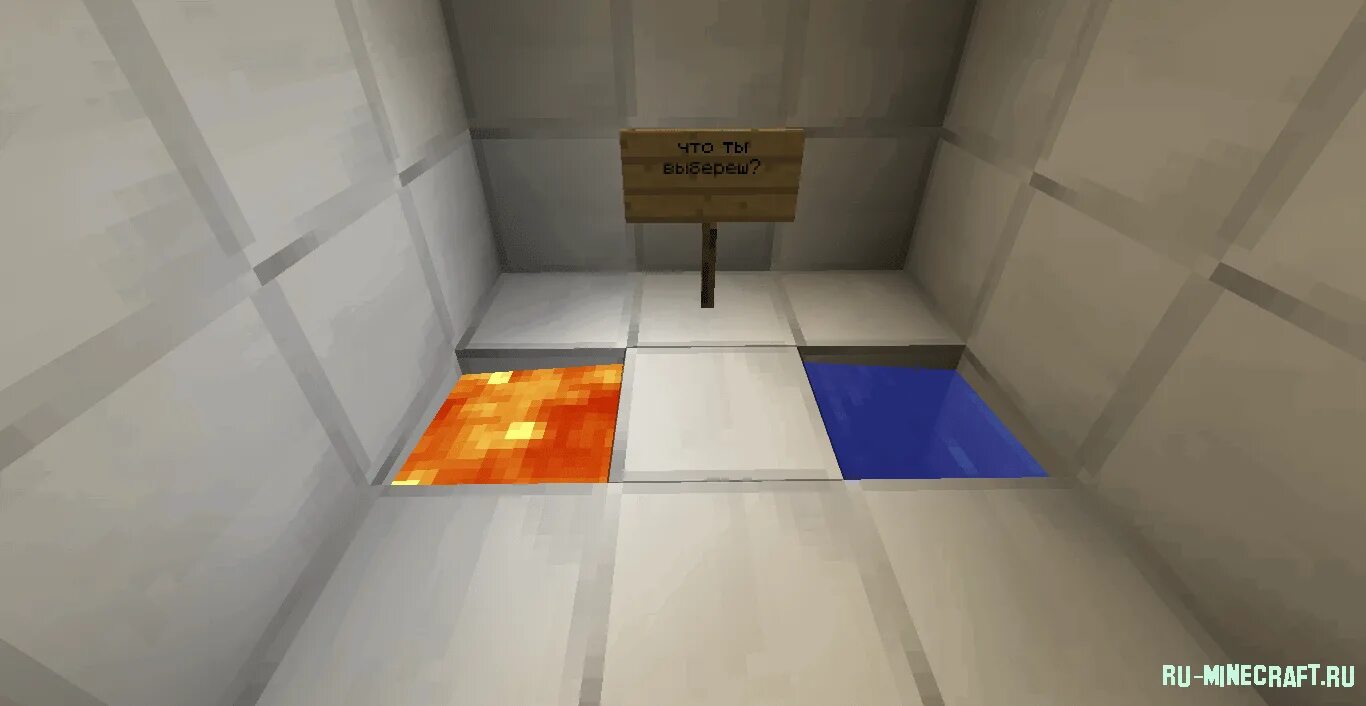 Камера испытаний в майнкрафте. Испытания в майнкрафте идеи. Палата испытаний майнкрафт. Палата испытаний майнкрафт. Камера испытаний в майнкрафте.