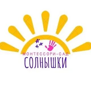 Мама умница