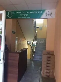 Курьер ульяновск
