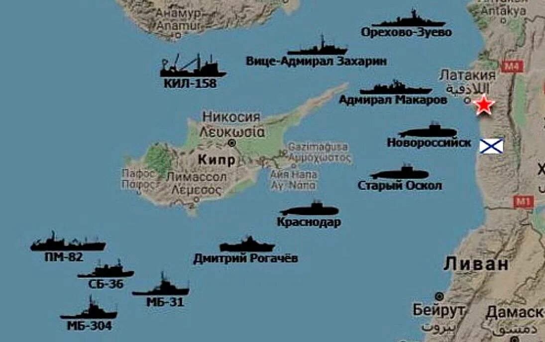 Военные базы в Средиземном море. Военные базы России в Средиземном море. Российские военно морские базы в Средиземном море. Российские военные базы на Кипре.