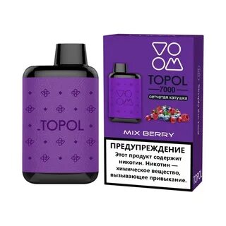 Topol vape