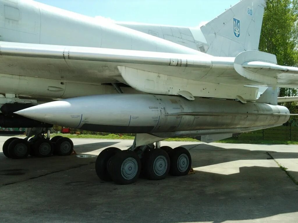 Ракета х-22 буря. Ха 22. Ха 22. Ха 22. X-32 ракета.