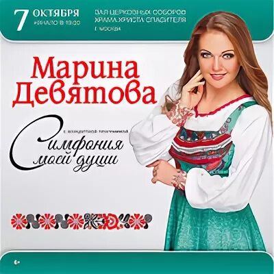 Книги девятова