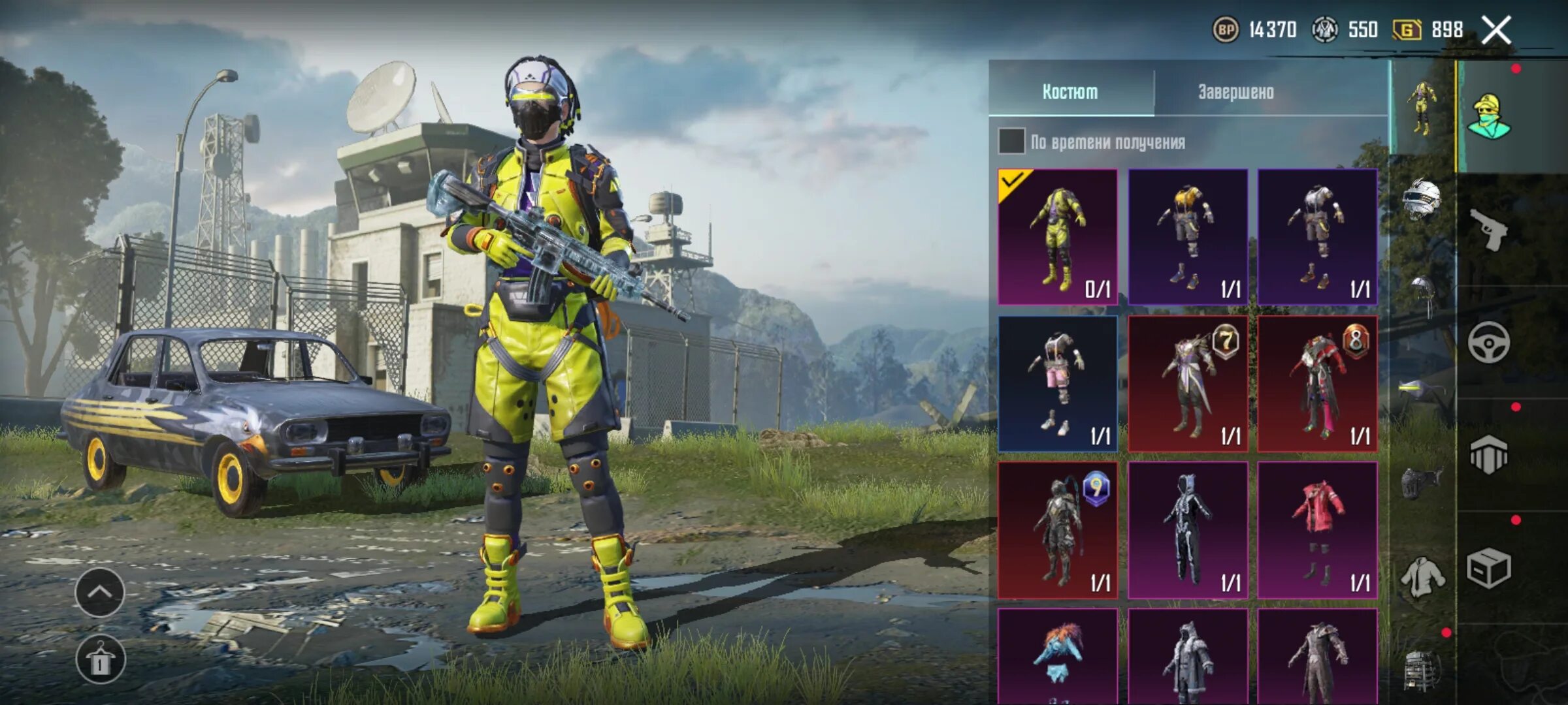 Net 676 pubg mobile html. Net 676 pubg mobile html