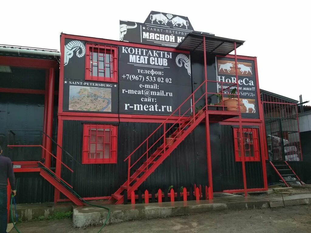 гранд сервис экспресс. 1, лит. Application of automotive nano magnetic core. гранд сервис непокоренных 63. непокоренных 63 корпус 37/14.