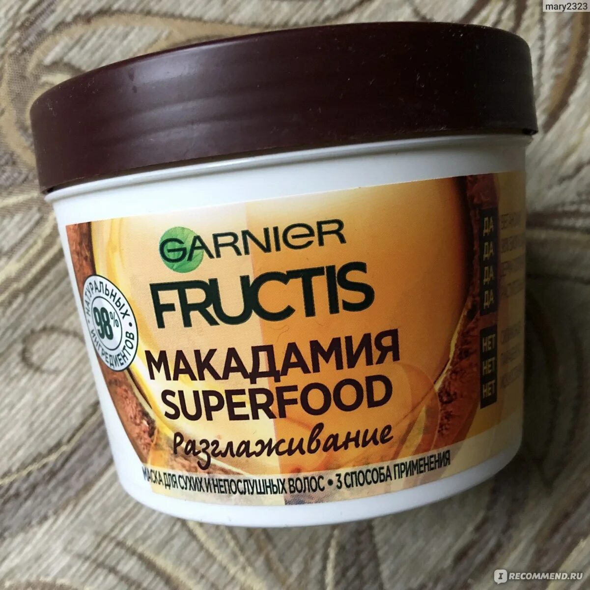 Маска garnier superfood. Маска макадамия Superfood Garnier Fructis. Марка гарньер макадами. Fructis Superfood маска для волос макадамия. Garnier маска с макадамия.