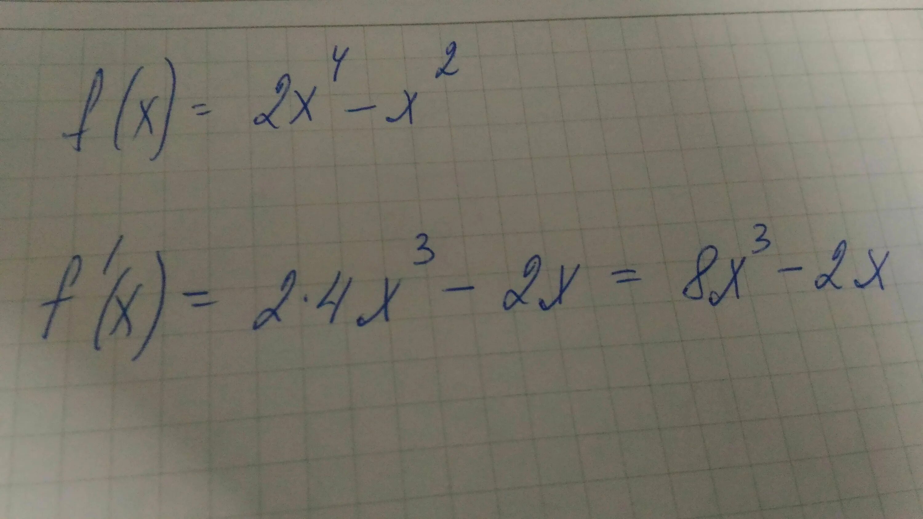 F x 1 3 2x3. F(X)=2x2. F(X)=2x+4. F ( X ) = X 2 − 2 A X + A 2 + A + 4. Найдите производные функций f x x2+x3.