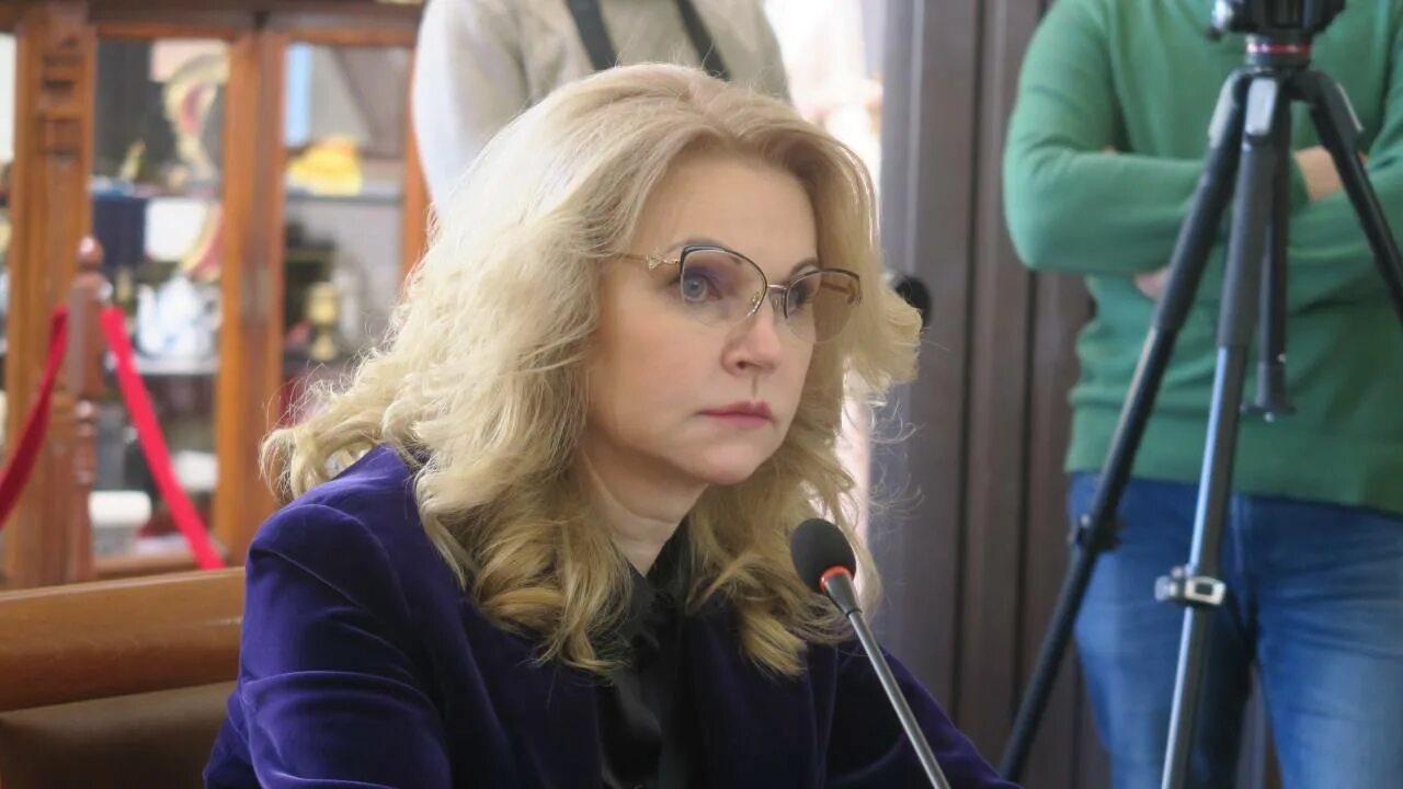 Что с голиковой произошло последние новости сегодня. Что с голиковой произошло последние новости сегодня. Что с голиковой произошло последние новости сегодня. Что с голиковой произошло последние новости сегодня. Что с голиковой произошло последние новости сегодня.