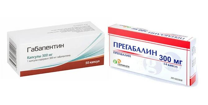 Габапентин при тройничном нерве