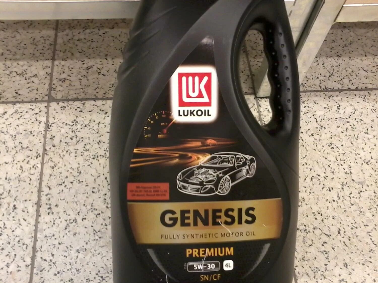 Lukoil Genesis 5w30 SN/CF. Lukoil Genesis Premium 5w-30. Lukoil Genesis 5w30 dexos2. Лукойл премиум 5w40.