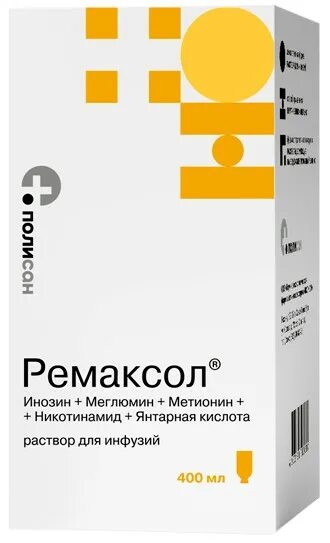 Ремаксол р-р д/инф 400мл. Экзекан. Меглюмина антимониат. Меглумин формула. Ремаксол.