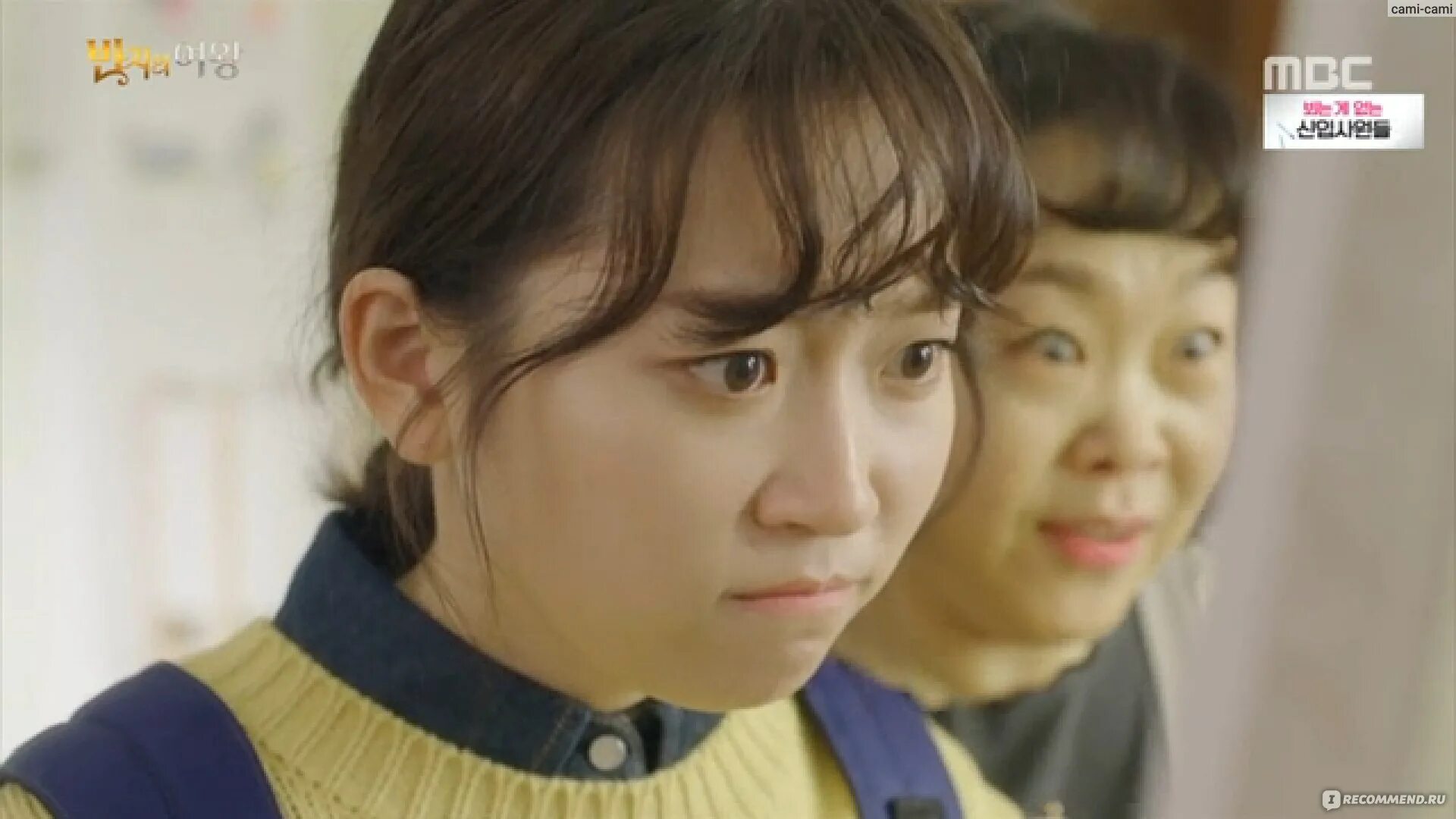 Три цвета фантазии королева колец "дорама клуб". Ан хё соп три цвета фантазии. Королёва кольца дорама. Королёва кольца дорама. Три цвета фантазии королева колец дорама.