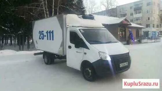 Дюна будка. Грузоперевозки усть илимск. Усть-илимск транспортные компании. Грузоперевозки усть-илимск по городу дешево. Усть-илимск транспортные компании.