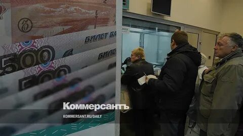 Новости для вкладчиков
