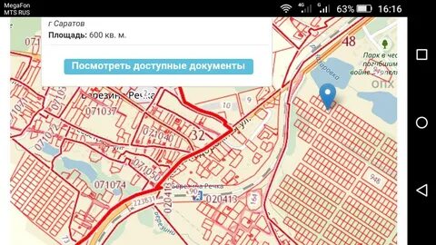Кадастровая карта саратова