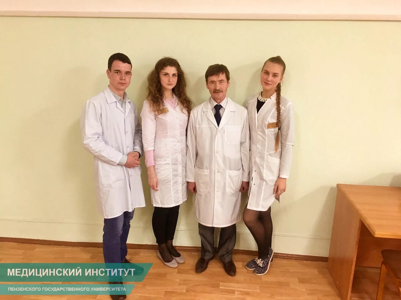 Кафедра физиологии пгу. Физиология пгу. Микуляк надежда ивановна. Пгу ми кафедра микробиологии. Кафедра общей гигиены слшма.