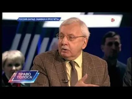 Кто имел право голоса на выборах