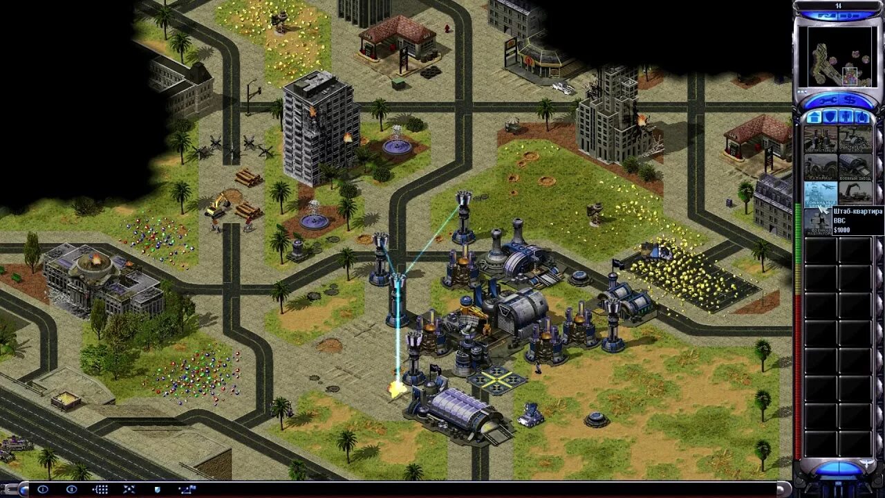 Command Conquer Red Alert 2 Remastered. Red Alert 2 Yuri's Revenge. Command & Conquer: Red Alert 2 миссии.