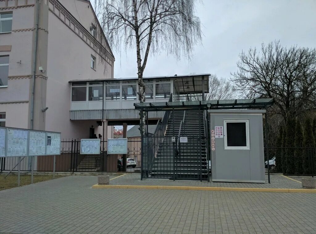 Гродно посольство. Консул польши в калининграде. Консульство польши в гродно. Гродно на буденного агентства польши. Польское посольство в минске.