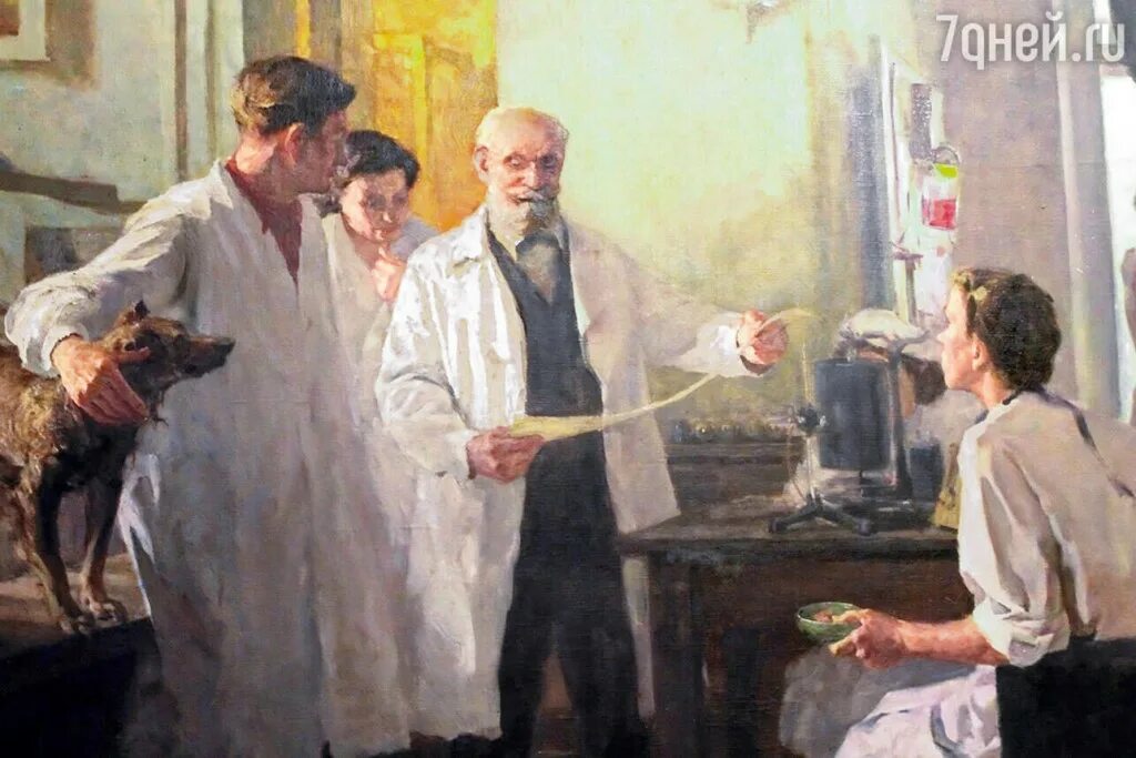 Благодаря искусству профессора. Благодаря искусству профессора