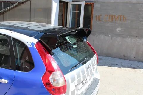 Спойлер калина 2