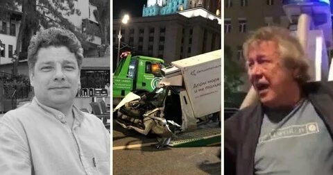 Сколько осталось сидеть михаилу ефремову
