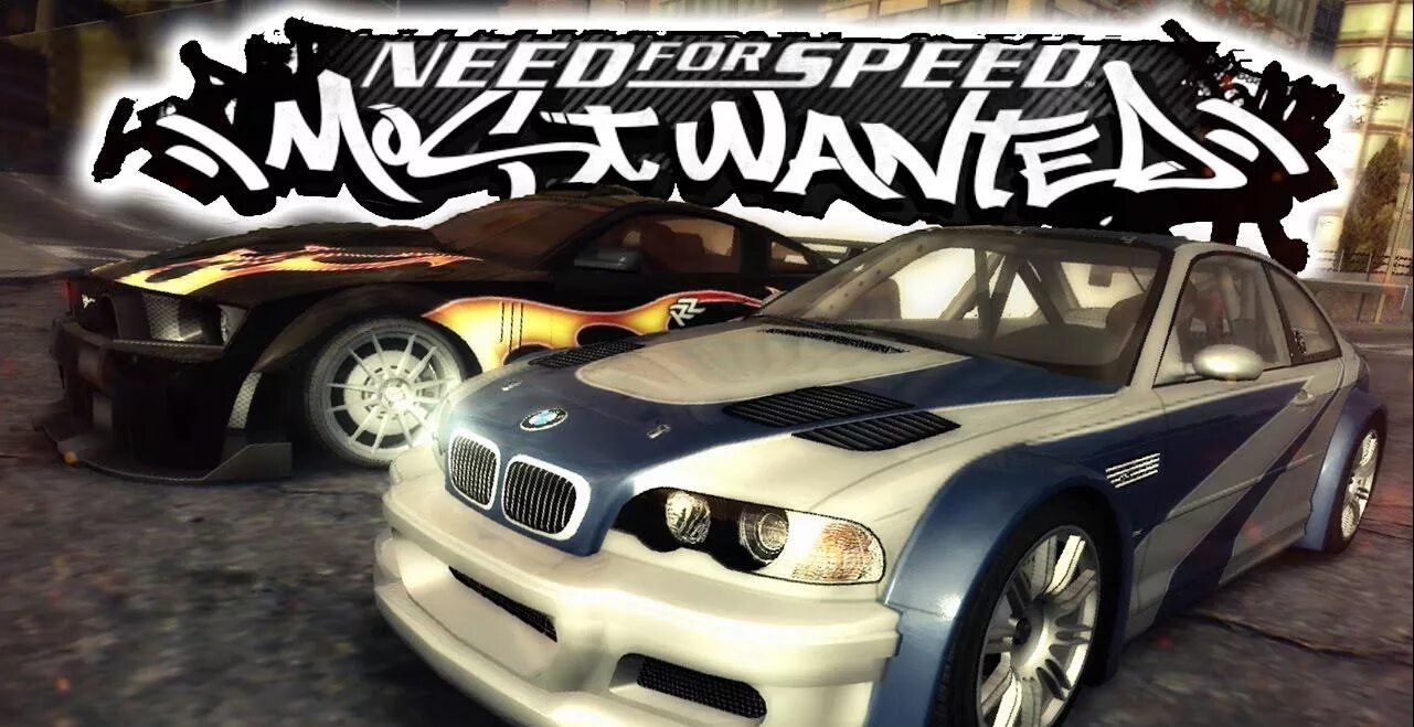 Песни из игры need for. NFS MW 2005. Новый NFS most wanted 2005. NFS most wanted 2005 БМВ. Нфс МВ 2005.