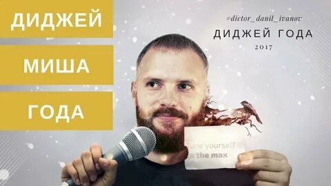 Анонс лета 2018
