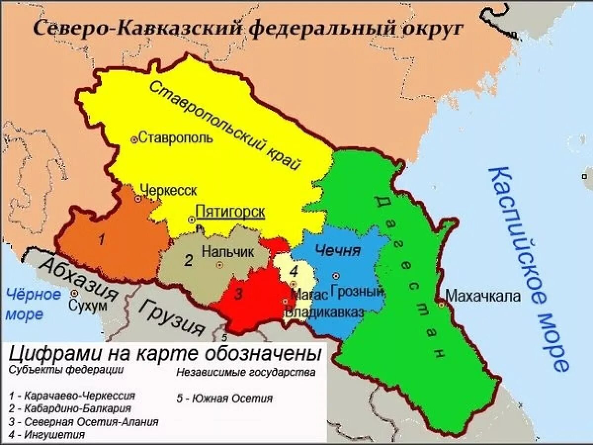 Регионы закавказья. Северо-кавказский федеральный округ граничит с. Политическая карта Северного Кавказа. Административная карта Северного Кавказа. Республики Северного Кавказа на карте.