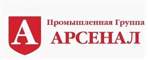 ООО Арсенал Нижний Новгород. Арсенал Нижний Новгород логотип. Группа Арсенал. Арсенал групп Казань. Ооо пром групп