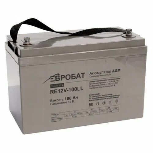 12 аккумулятор емкость. Eurobat re12v-100ll1. Eurobat re 12 100 ll1. АКБ MNB mr100-12ft (12v 100ah). Аккумуляторная батарея Activ AC 12-100.