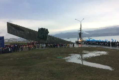 День около