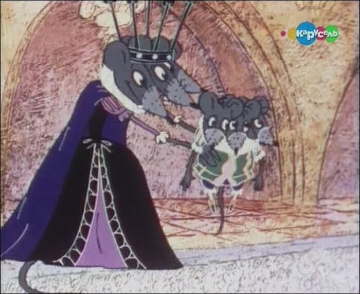 Клара из щелкунчика и четыре королевства. Щелкунчик 1973 король. Морис сендак щелкунчик иллюстрации. Щелкунчик король крыфса. Щелкунчик или мышиный король мультфильм.