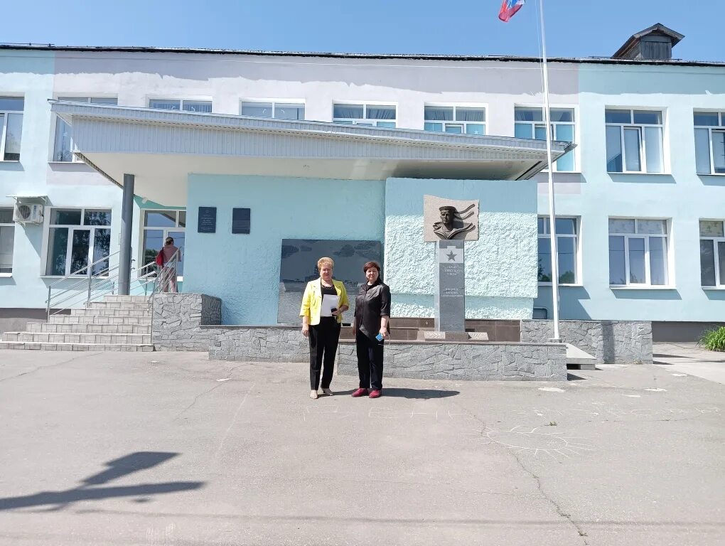 Школа-интернат 2 класс. Школа-интернат 2 кировского района. Гбоу школа интернат no 2. Школа-интернат им. Жигулевск интернат номер 2.