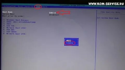 Как установить windows 10 на ноутбук acer