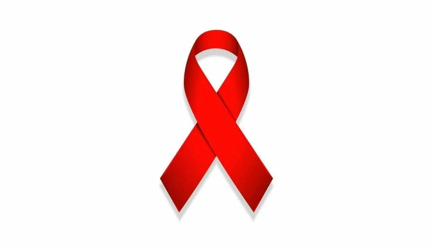 Футаж спид вич. Символ борьбы с лейкемией. Red aids. Красная ленточка. Эмблема спида.