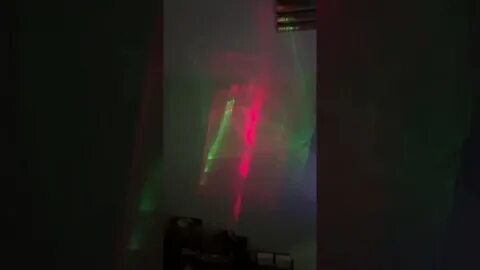 Проектор сияние
