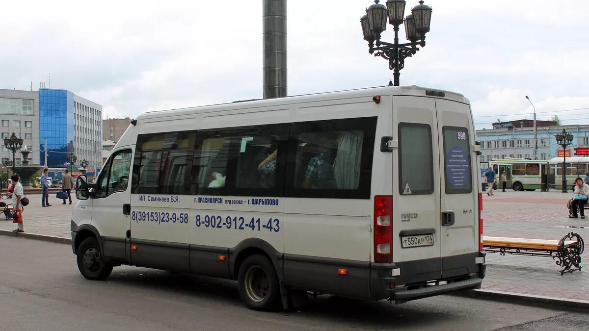 Билеты на автобус красноярск шарыпово. Нижегородец-2227uu Iveco Daily. Автобус Красноярск Шарыпово. Семинаев автобусы Красноярск.