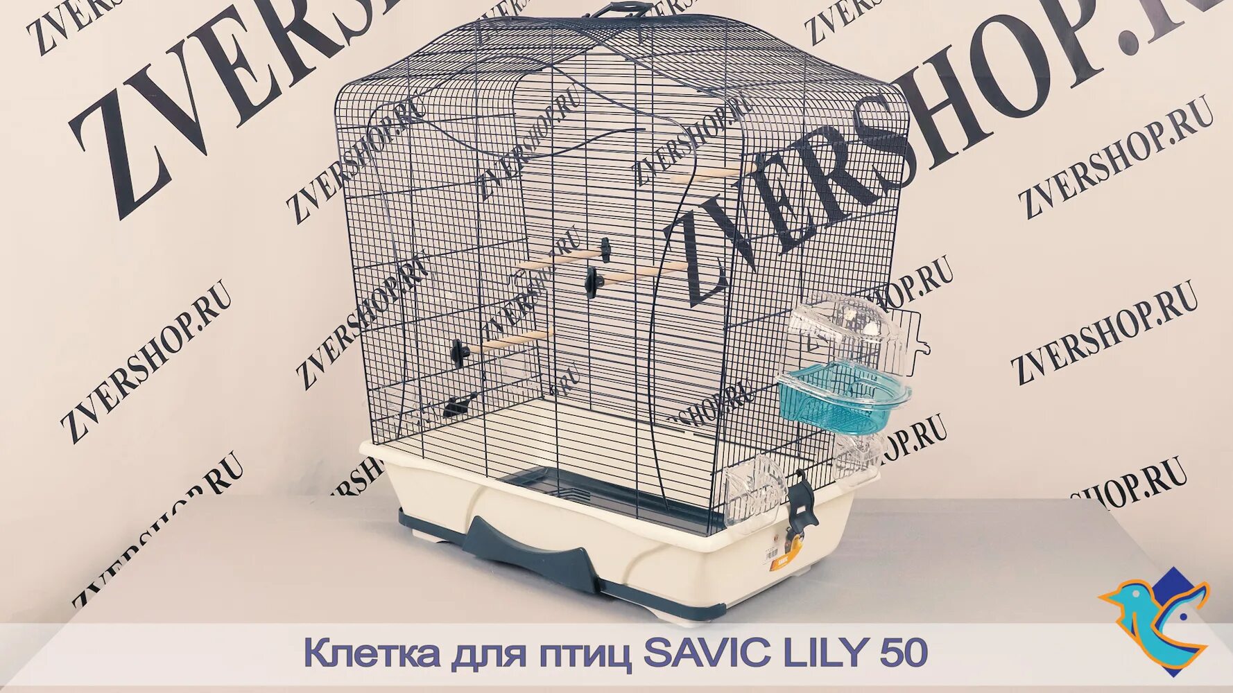 Клетка savic primo 60. Триол 503 клетка. Клетка для птиц savic primo 30. Клетка монтана для попугаев. Литая клетка.