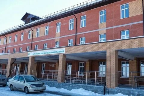Верх тулинский