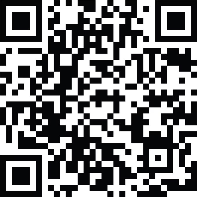 Назначение qr кода. Айр код. QR код. Большой QR код. Самый большой QR код.